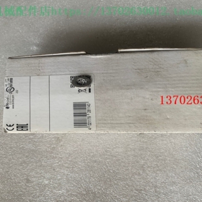 【议价】IFM易福门压力传感器 PN7032 实物拍摄