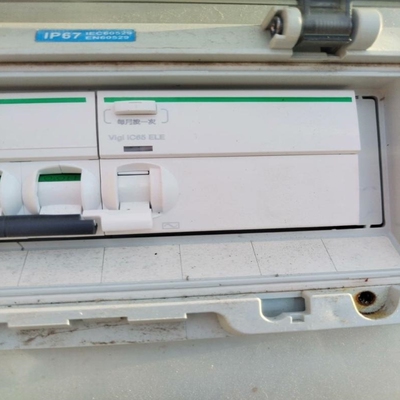【议价】4P漏电保护器IC65NC50A漏电保护器施议价