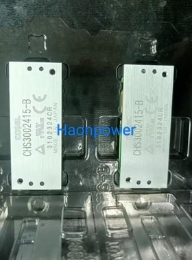 【议价】A109*CHS3002415-B COSEL电源模块