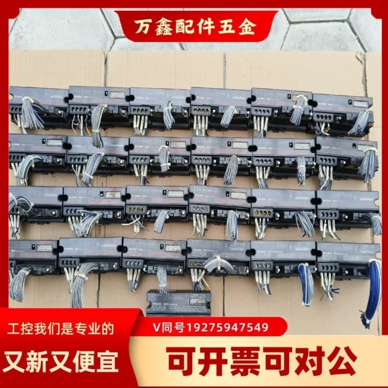 【议价】议价三菱远程模块