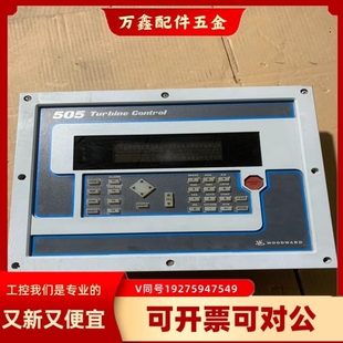 505控制器9907 议价伍德沃德WOODWARD 议价
