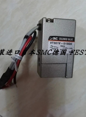 【议价】SMC正品电磁阀 VT301V-015G VT301V-015G-B