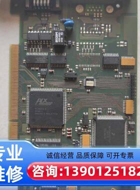 ESD CAN-PCI/331-1适用