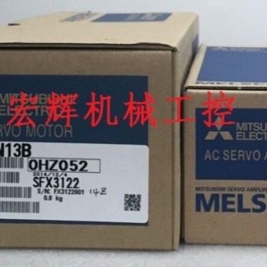 【议价】三菱伺服驱动器MR-H10ACN 议价