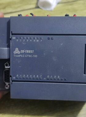 合信plc CPU124XP