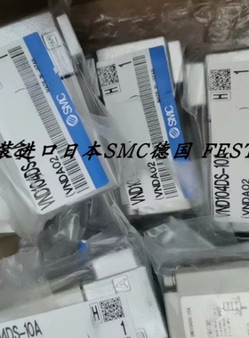 【议价】SMC气控阀 VND104DS-6A VND104DS-8A VND104DS-10A