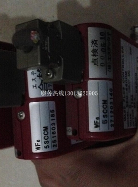 【议价】SEC-4400M 气体质量流量计 AR SiH2Cl2 Clf3 500SCCM WF6