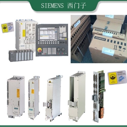 【议价】6SL310-1KE0512-3AB2 G120C一体式变频器带2内置滤波器.7