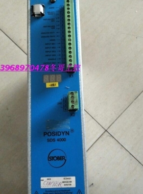【议价】斯德博POSIDYN驱动器SDS4000/SDS4011 正品实物拍摄