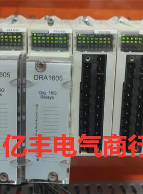 施耐德 PLC CPU BMXAMO0802 BMX AMO0802 模块 实物图