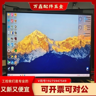 【议价】议价泰坦军团27寸2K/180HZ夏普IPS面板T27Q