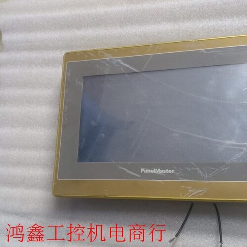 【议价】台弯Pne IMaster触摸屏lPA2070-30ST,议价