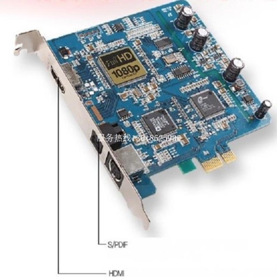【议价】SKYHD HDMI 高清采集卡1080P 视频采集卡 游戏机 机顶盒