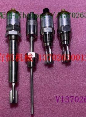 【议价】sick西克振动式液位开关 LFV230.XXSGBTPM LFV200.XXSGBT
