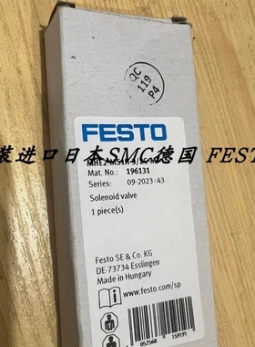 【议价】FESTO费托斯电磁阀MHE2-MS1H-3/2G-M 7196131正品