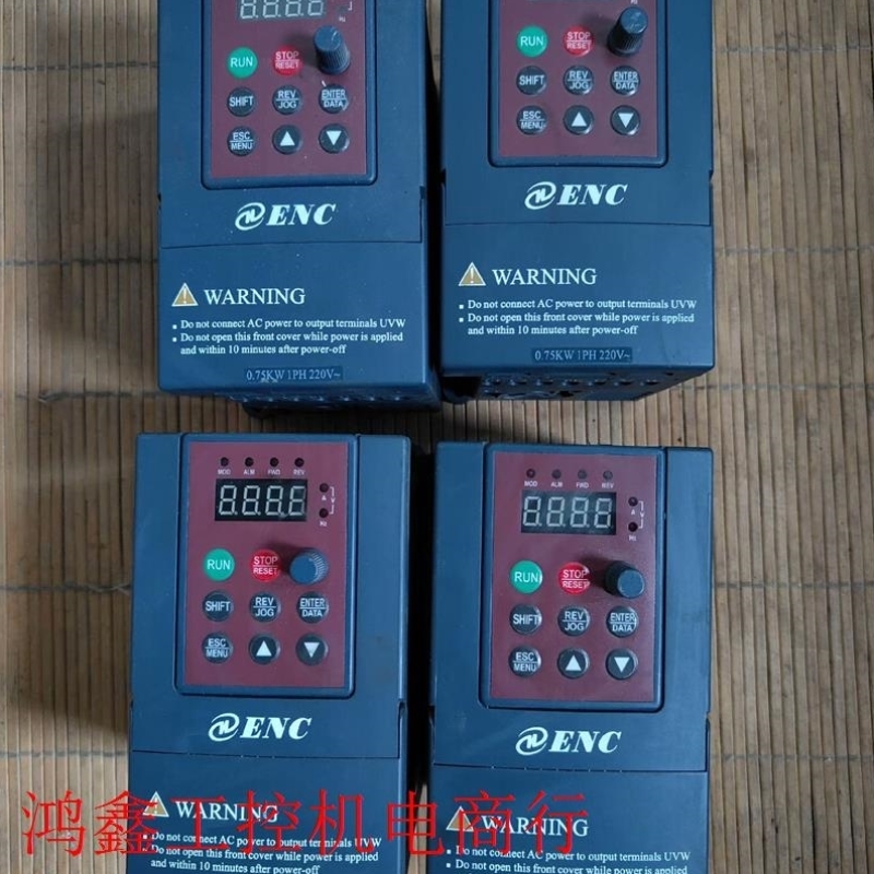 【议价】ENC易能变频器750W单相输入EDS800-2S0007N议价