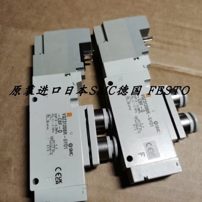 【议价】SMC正品电磁阀 VQZ3120-5M01-C6-F VQZ3120-5M-C6
