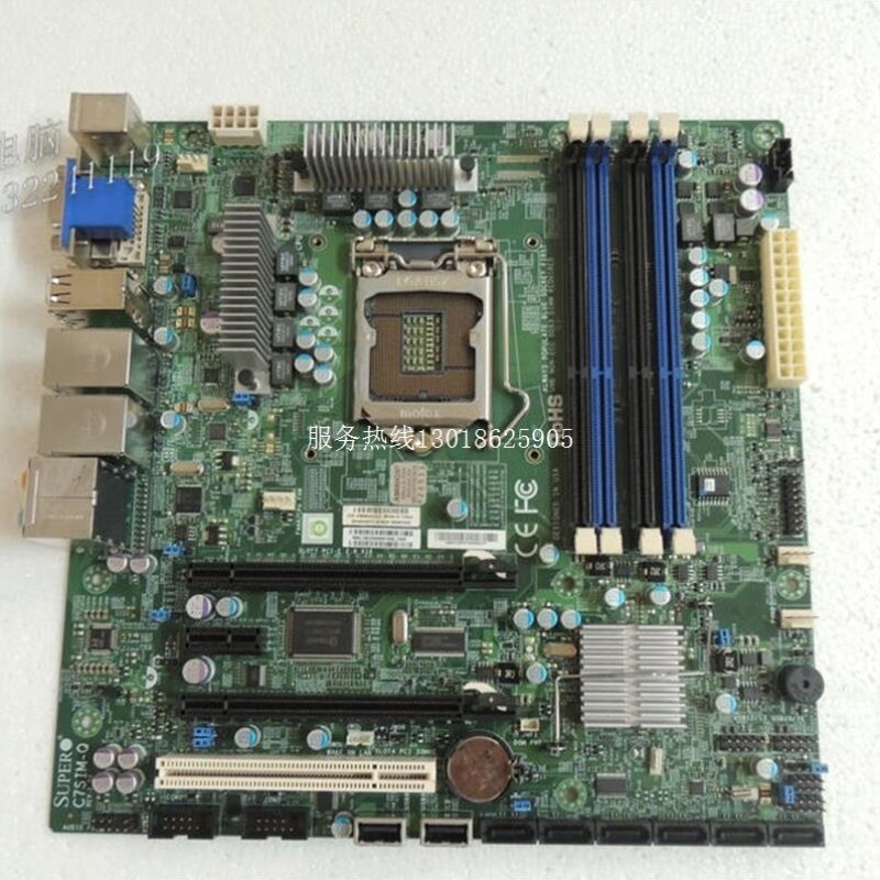 【议价】超微 C7SIM-Q 双网卡1156针 服务器主板 支持I3 I5 I7