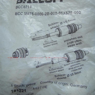 【议价】金属连接器插头 BCC0714 BCC M475-0000-2B-000-01X57