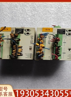 【议价】维修议价台达 PLC DVP12SADVP12SA2D