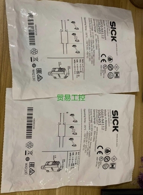 【议价】-非标价包装德国SICK西克GSE6-N4112货号105245议价