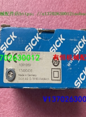 【议价】sick西克传感器 WTT12L-B2583 1091989 WTT12L-B2561 107
