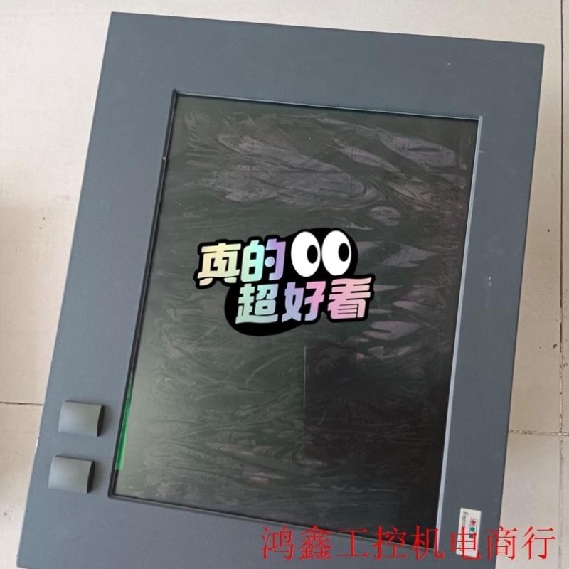 【议价】直流屏监控模块 控制屏 触摸屏EMU10MC 配件议价