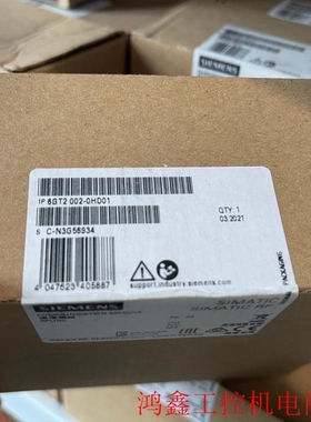 【议价】6GT2002-0HD01RFID模块RF170C议价