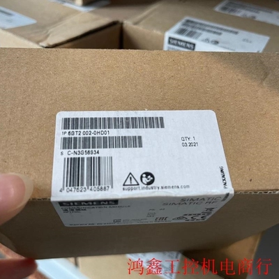 【议价】6GT2002-0HD01RFID模块RF170C议价