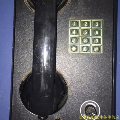 【议价】议价! HAF-800D MARINE TELEPHONE HAF-800D HA