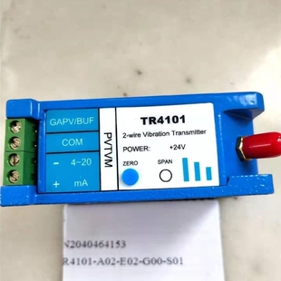 型号TR4101 振动变送器 A02 E02 S01 G00 议价