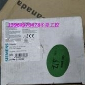 【议价】正品 交流接触器3TF46 22-0XG2 22KW/400V实物拍摄