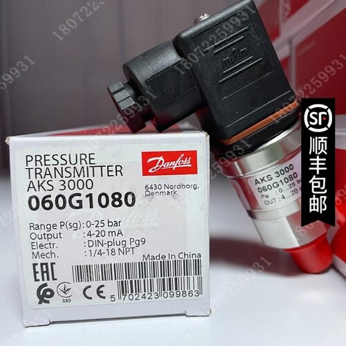 【议价】A108*丹佛斯DANFOSS MBS 4251-2011-DHDF02 060G6569 压
