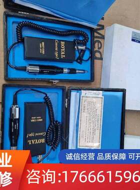 进口HNSY CORP机 实物图  3套    没有适用