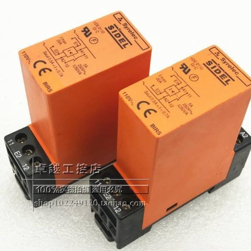 【议价】法国RELEC继电器控制器 SIDEL 110VAC Syrelec SIDEL