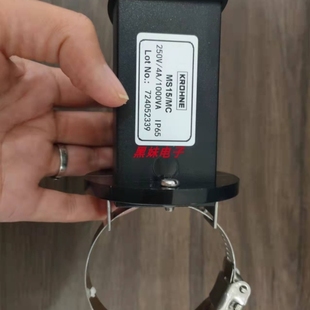 20V 1000VA M15 科隆KHNE I5P65 MCS现报警开关库存货 议价