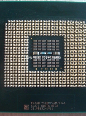 【议价】XEON X7350 ES QWWZ Prssor X7350