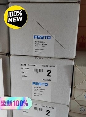 【议价】议价* 170568 SLT-20-20-P-A 小型滑块