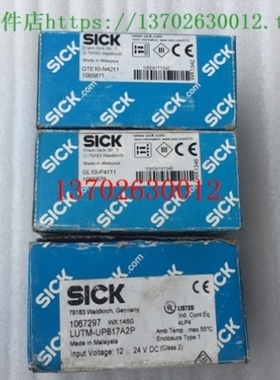 【议价】SICK西克色标传感器感应器LUTM-UP817A2P GTE10-N4211 GL