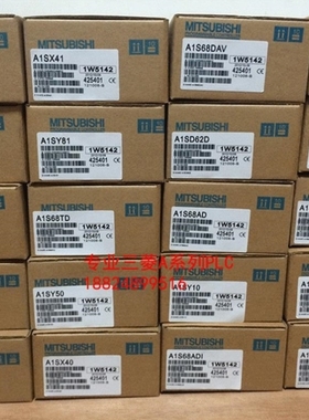 【议价】A114*三菱A系列底板A1S68B-S1/A1S58B-S1/A175B/A178B