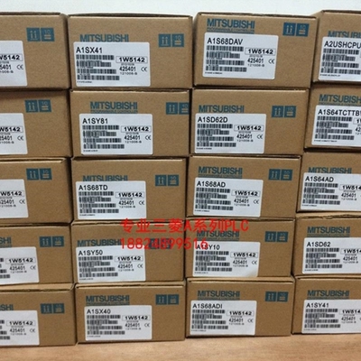 【议价】A114*三菱A系列底板A1S68B-S1/A1S58B-S1/A175B/A178B