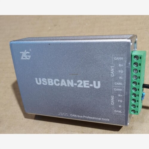 【议价】Z周立功 CAN盒 USBCAN-2E-U
