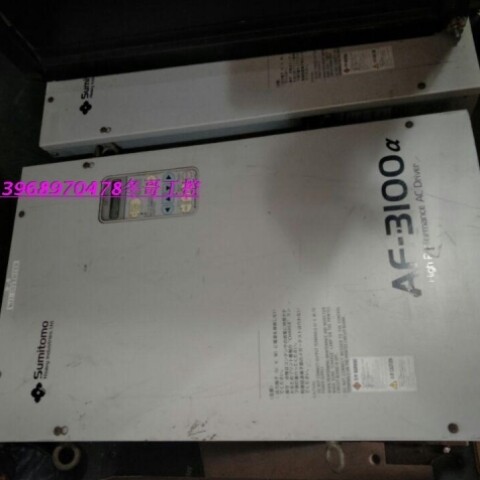 【议价】住友变频器AF-3100a AF3104-037/AF3126-037-S 拍前议价