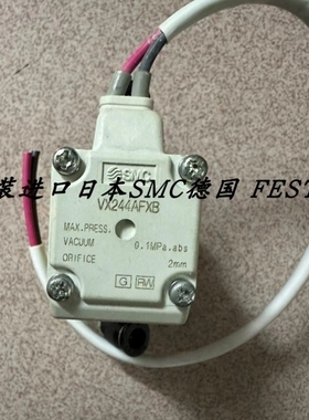 【议价】SMC正品电磁阀 VX244AFXB销售