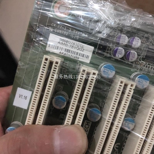 AIMB 781QG2工控主板 A1155 研华 支持I3 I7双网口 议价