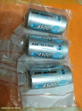 【议价】ANSMANN电池三节,1.2V.4500max充电电池,成