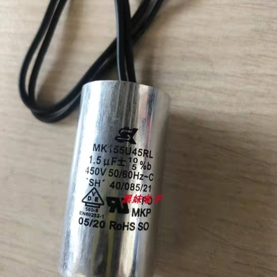 【议价】SK MK15J40RL,M3K14640RLMK05JJ40RLMK205J450RL电容