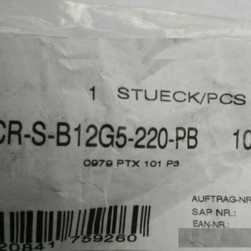 【议价】费斯托终端电阻 CACR-S-B12G5-220-PB 1072128