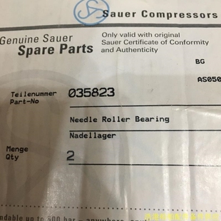Needle &Sohn 议价 正品 ing 035823 Roller