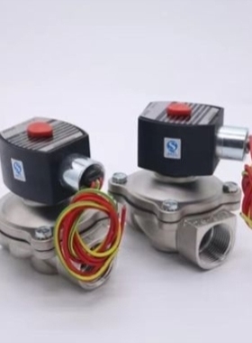 【议价】SC NUMTICS Y02OB4522G00040电磁阀NMTICS UY2B4522G0040